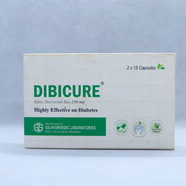 Dibicure