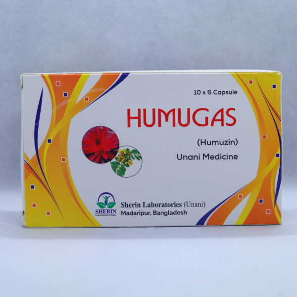 Humugas