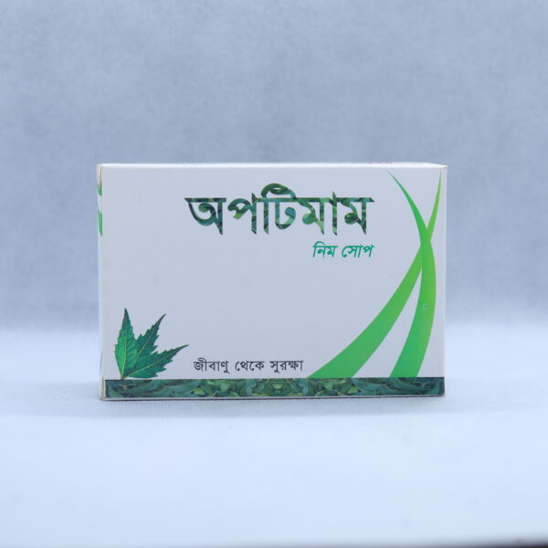 Optimum Neem Soap - Image 2