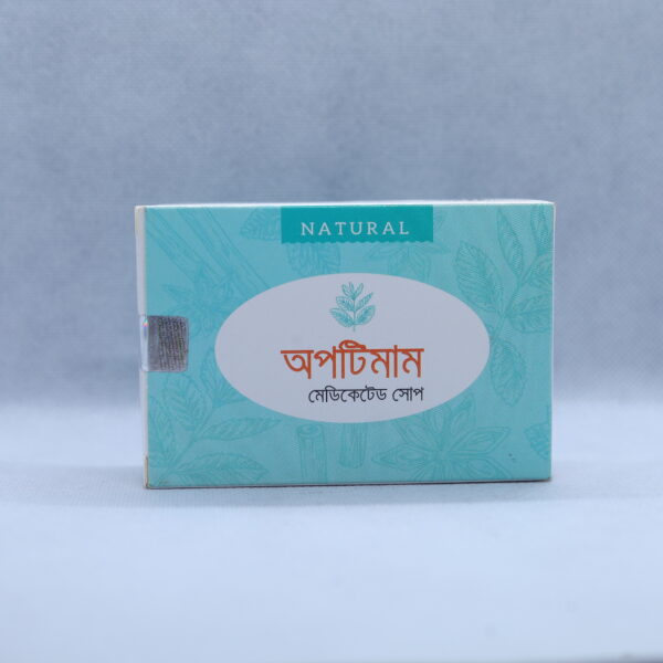 Optimum Medicated Soap - Image 2