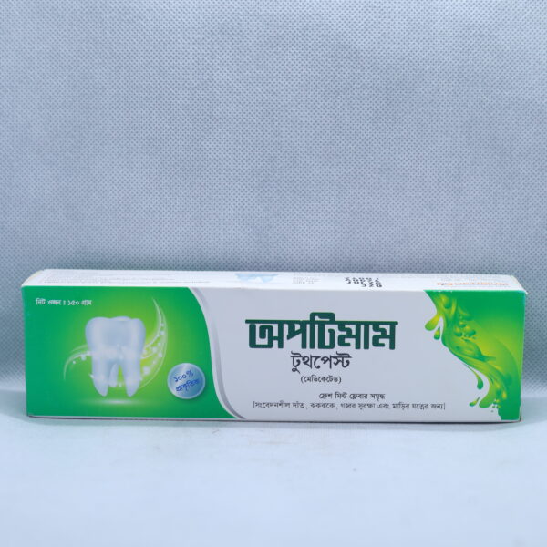 Optimum Toothpaste - Image 2