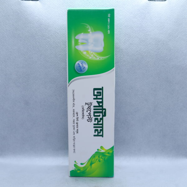 Optimum Toothpaste - Image 4