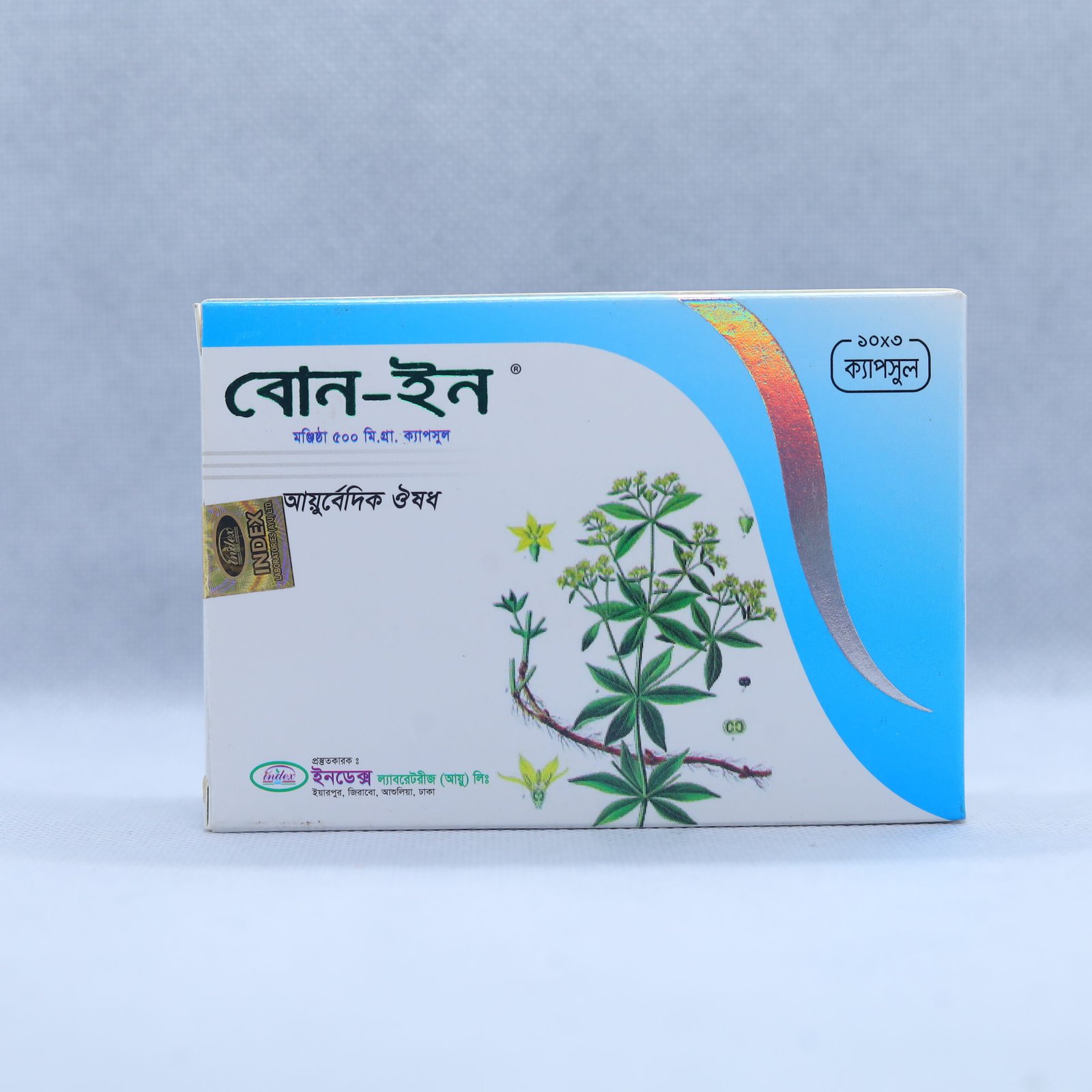 handpicked red chillies handpicked red chillies