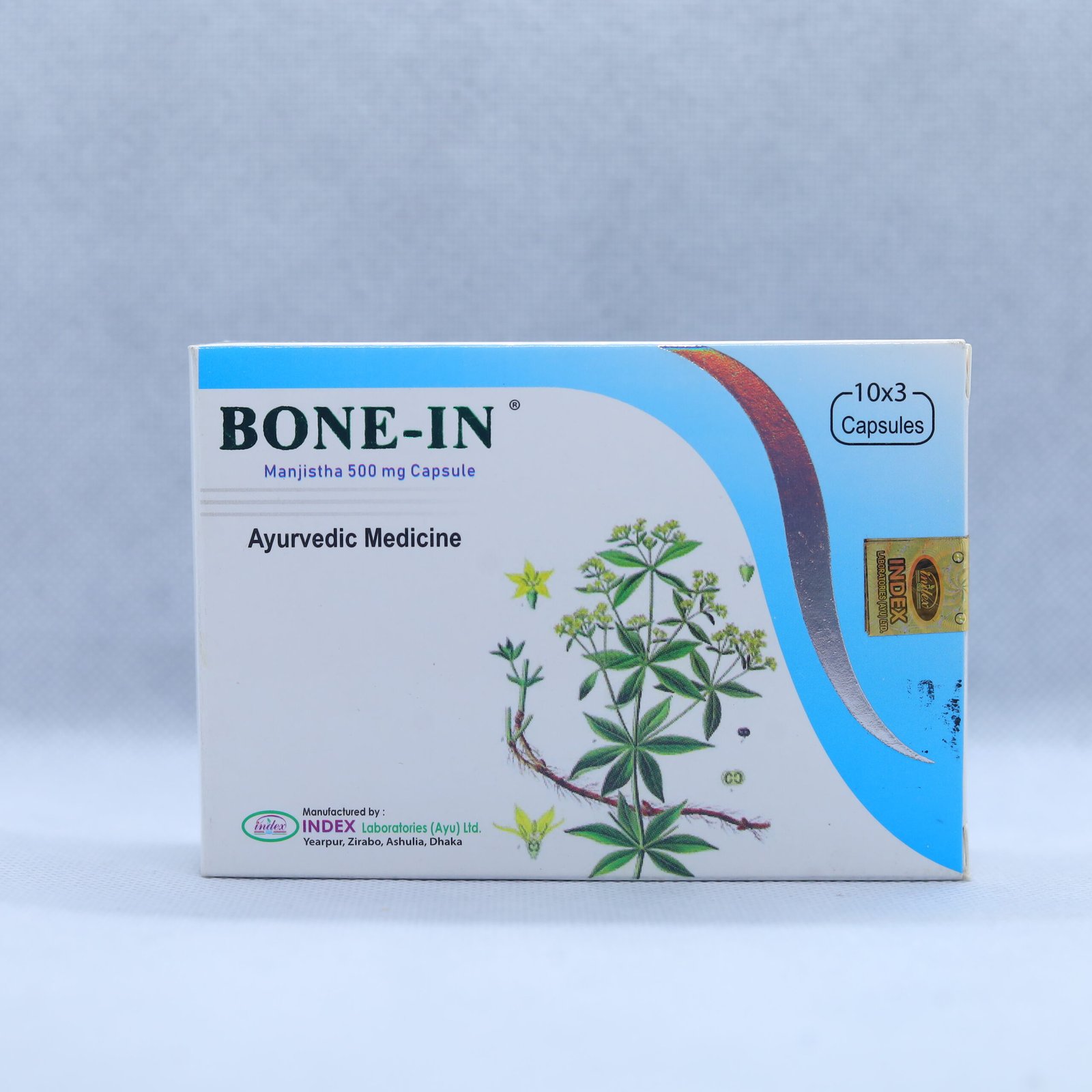 handpicked red chillies handpicked red chillies