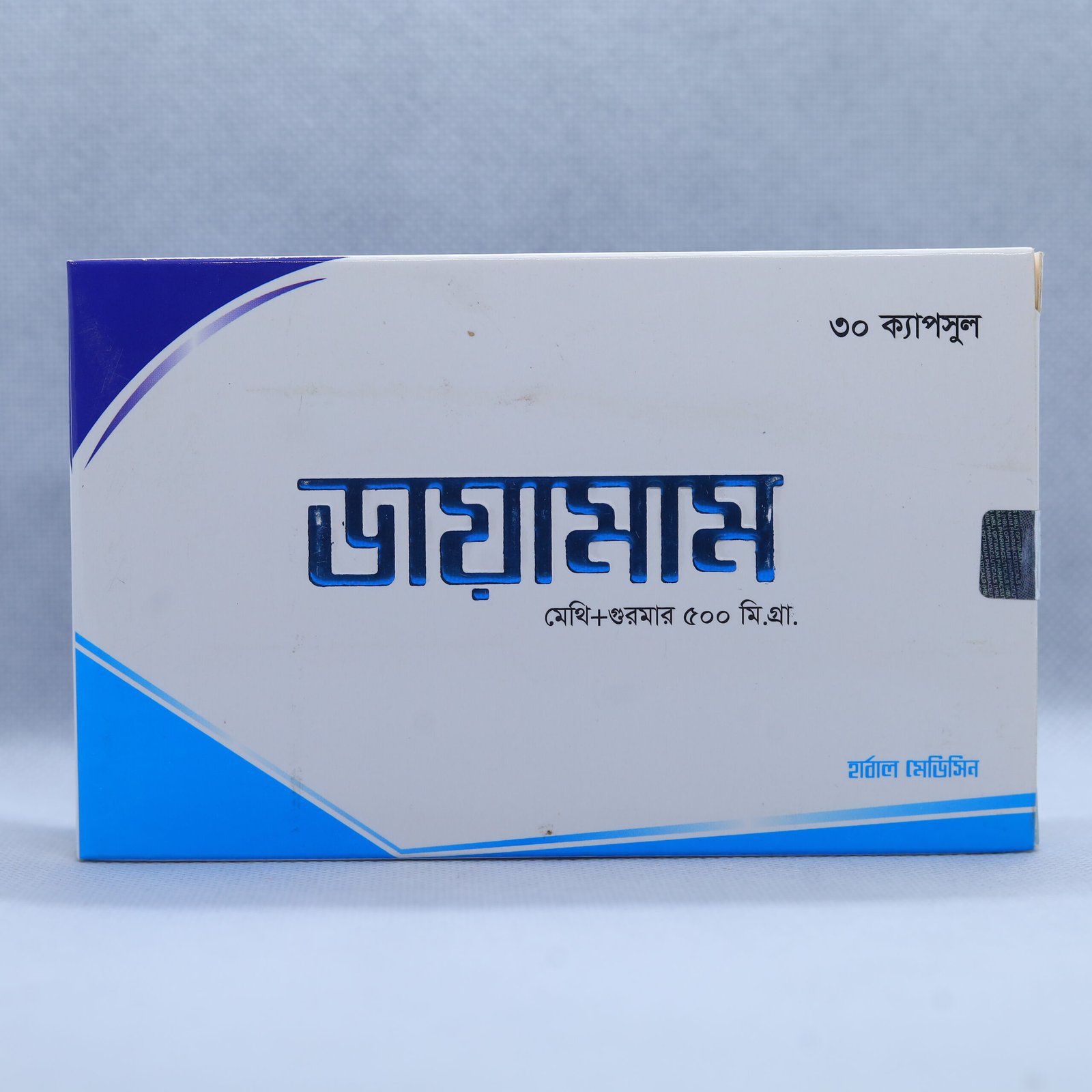 wheat from organic farms wheat from organic farms