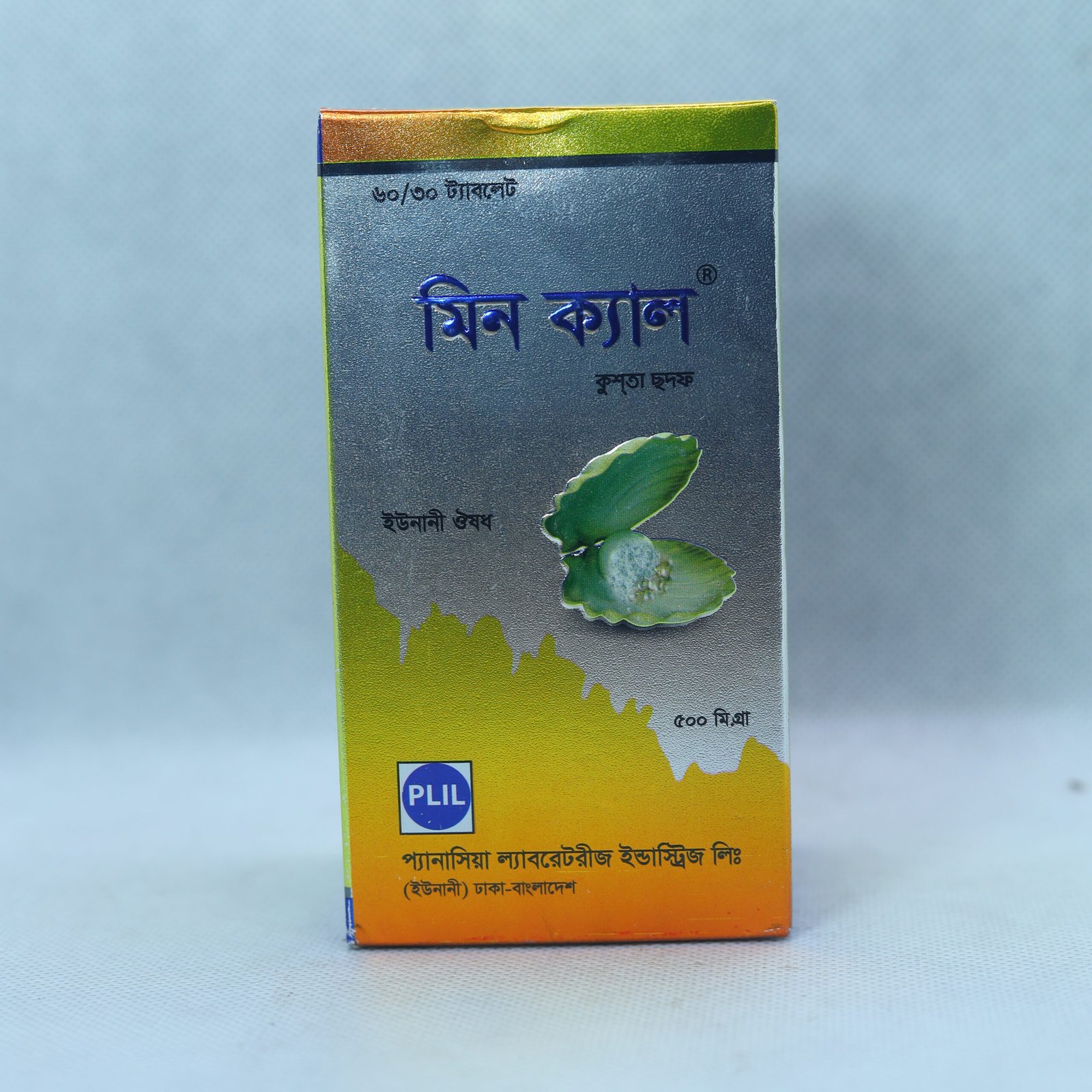 handpicked red chillies handpicked red chillies