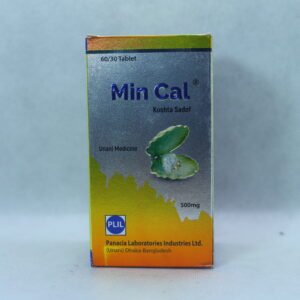 handpicked red chillies